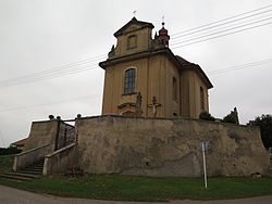 Vršce